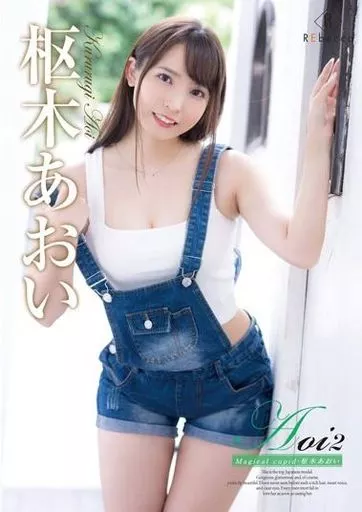 女婿爱上母娘免费版电视剧2
