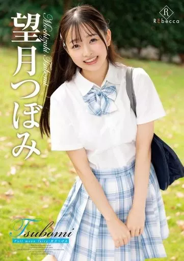 约会专家 电视剧