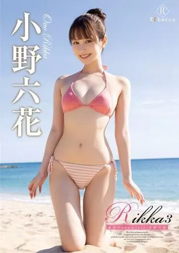 热情的邻居4电视剧免费观看